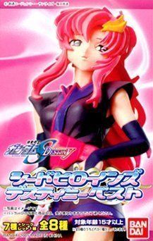 機動戦士ガンダムSEED DESTINY 「 シードヒロインズ デスティニーベスト 」