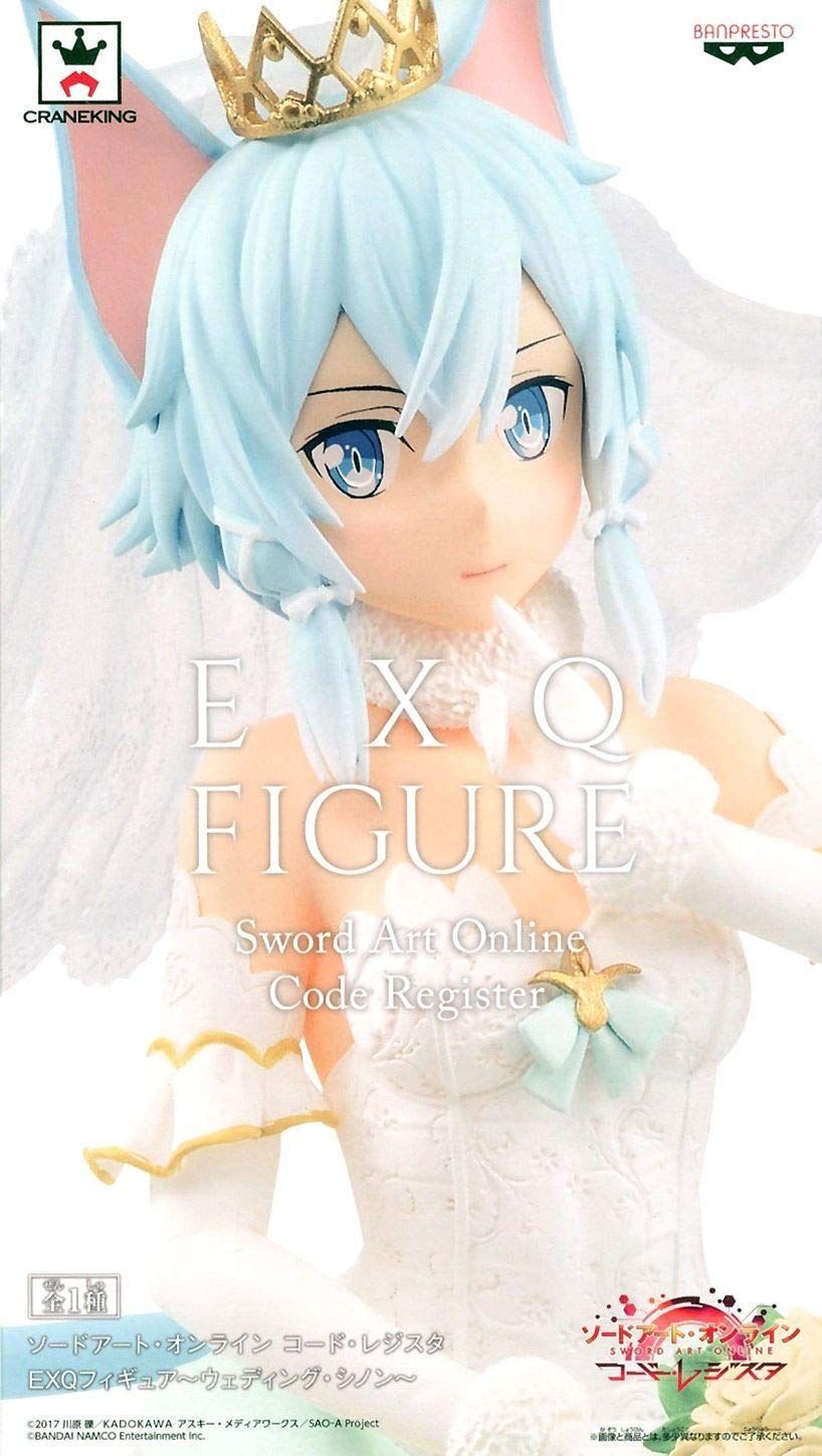 バンプレスト ソードアート・オンライン コード・レジスタ EXQフィギュア ウェディング・シノン (プライズ)
