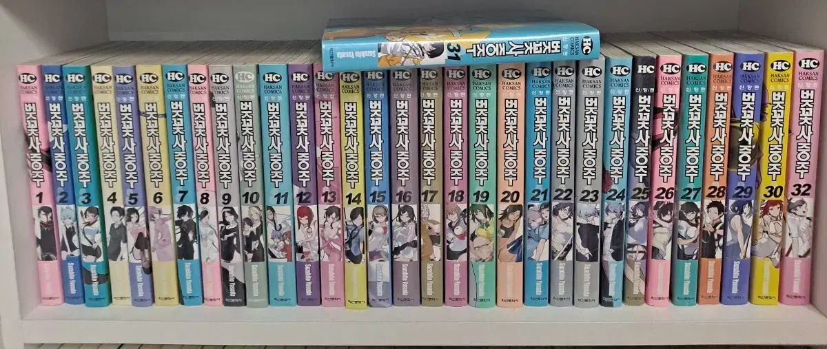 桜花四重奏 漫画 1 32 巻 全巻 セット 中古漫画 安全プロ店舗