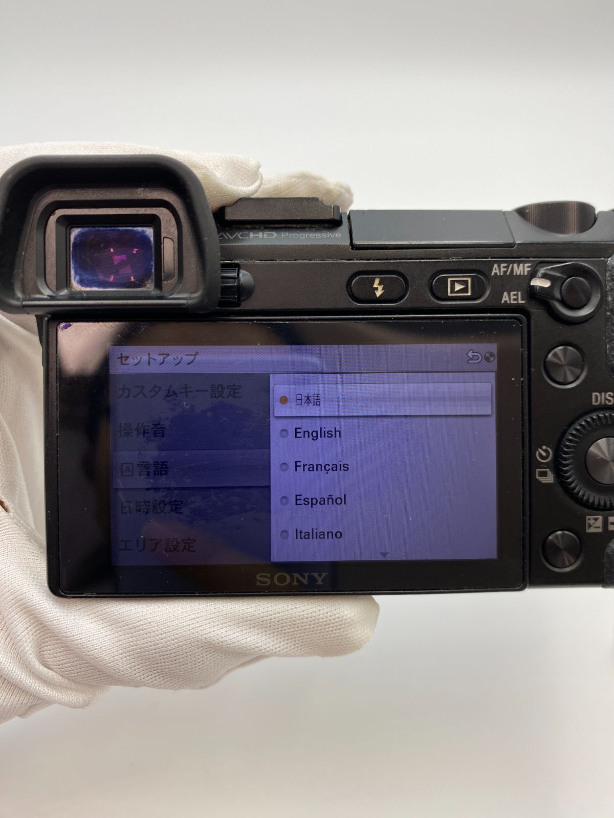 動作確認済】SONY NEX-7 E PZ 16-50mm OSS レンズキット ミラーレス