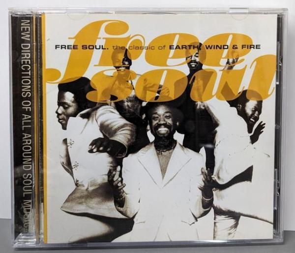 【中古CD】フリー・ソウル・クラシック・オブ・アース・ウインド&ファイアー／アース・ウインド&ファイアー