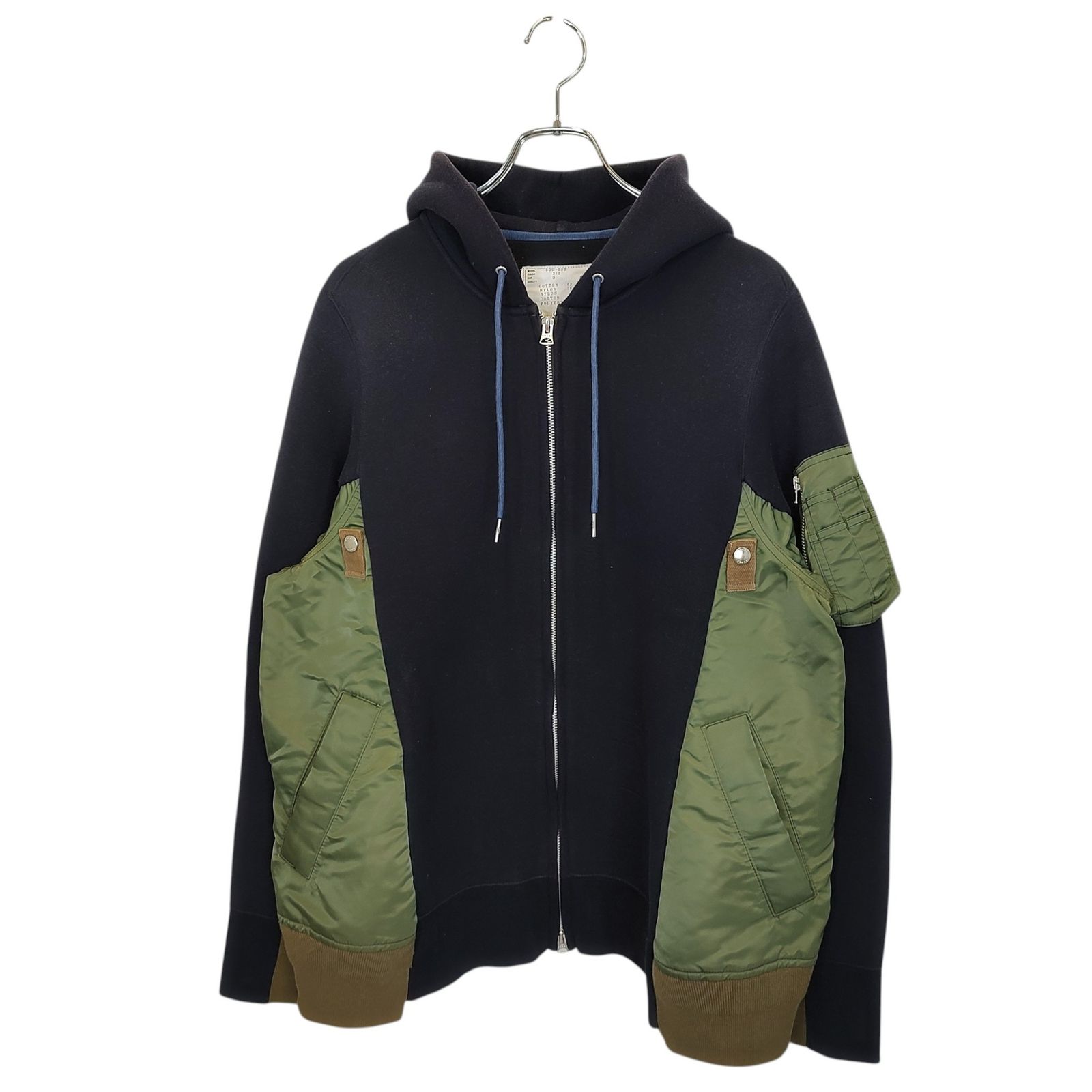 sacai サカイ 20AW Sponge Sweat MA-1 Zip Hoodie ドッキング ジップ