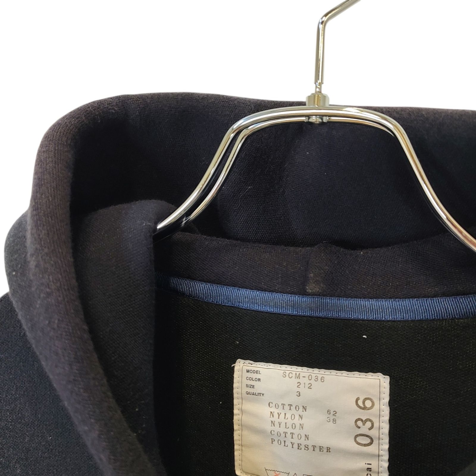 sacai サカイ 20AW Sponge Sweat MA-1 Zip Hoodie ドッキング ジップ