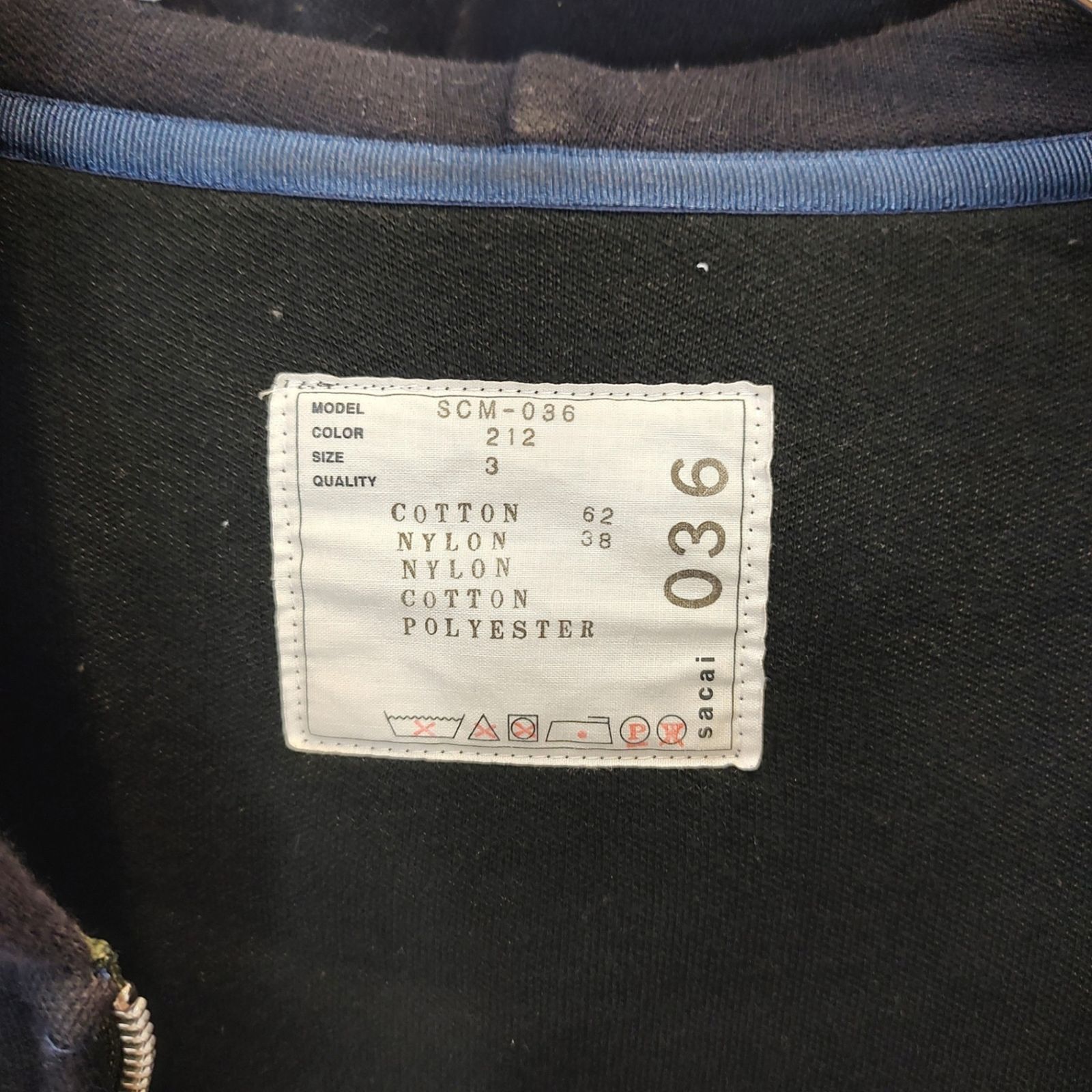 sacai サカイ 20AW Sponge Sweat MA-1 Zip Hoodie ドッキング ジップ
