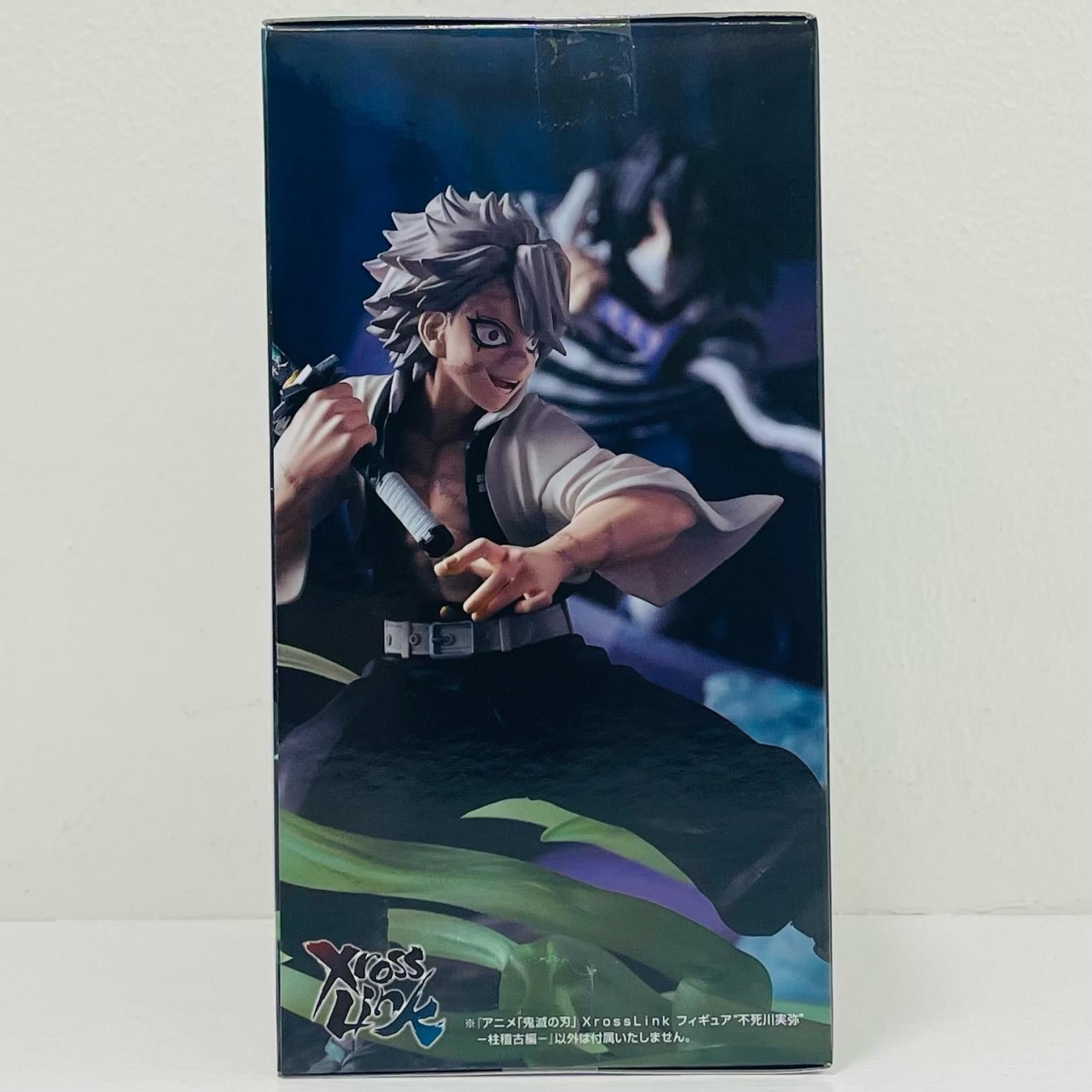 中古 不死川実弥-柱稽古編-XrossLinkフィギュア「鬼滅の刃」 - メルカリ