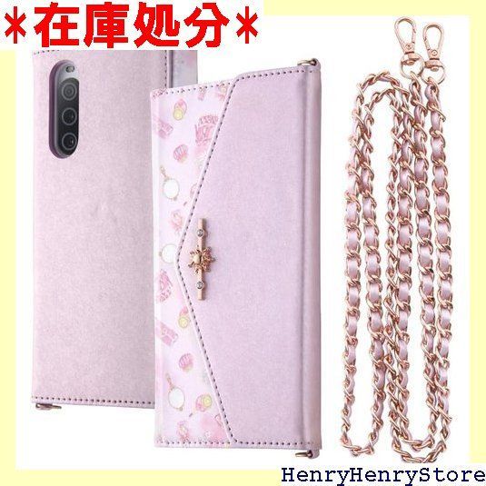 デジタルアルキミスト Xperia 10 V au SOG11 doo SO-52D ケース 手帳型 ディズニー プリンセス Collet ショルダーストラップ付 ラプンツェル 1057