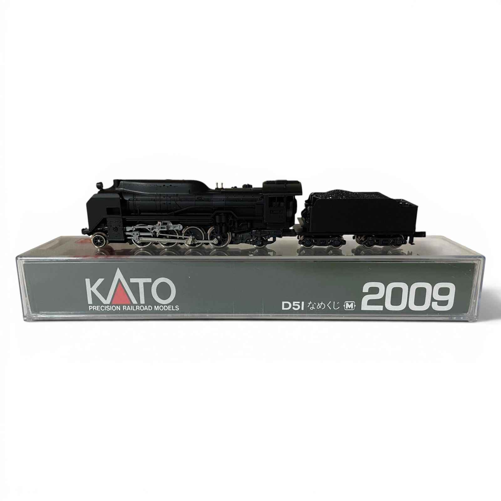 △ カトー KATO 鉄道模型 2009 D51 なめくじ Nゲージ 蒸気機関車 720