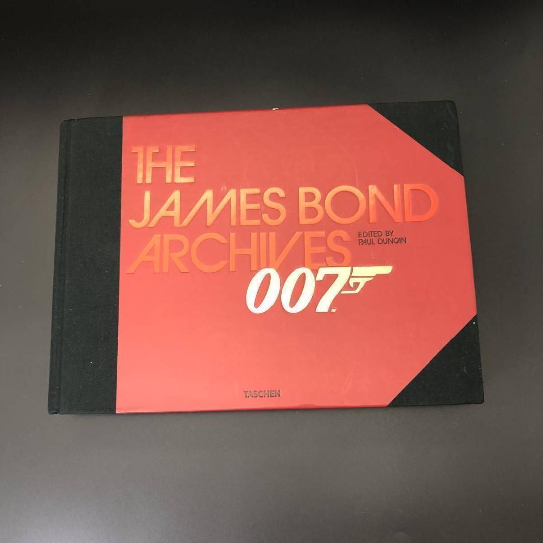 洋書 】007 ジェームズ・ボンド 絶豪華本 The James Bond Archives 007