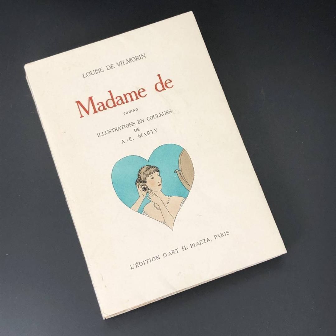 【 希少 】『 たそがれの女心 』 ( Madame de ) A.E.Marty マルティ挿画 ルイーズ・ド・ヴィルモラン作 / 挿絵本 / フランス語 　アールデコ　3000部限定 ( POP_KOS )