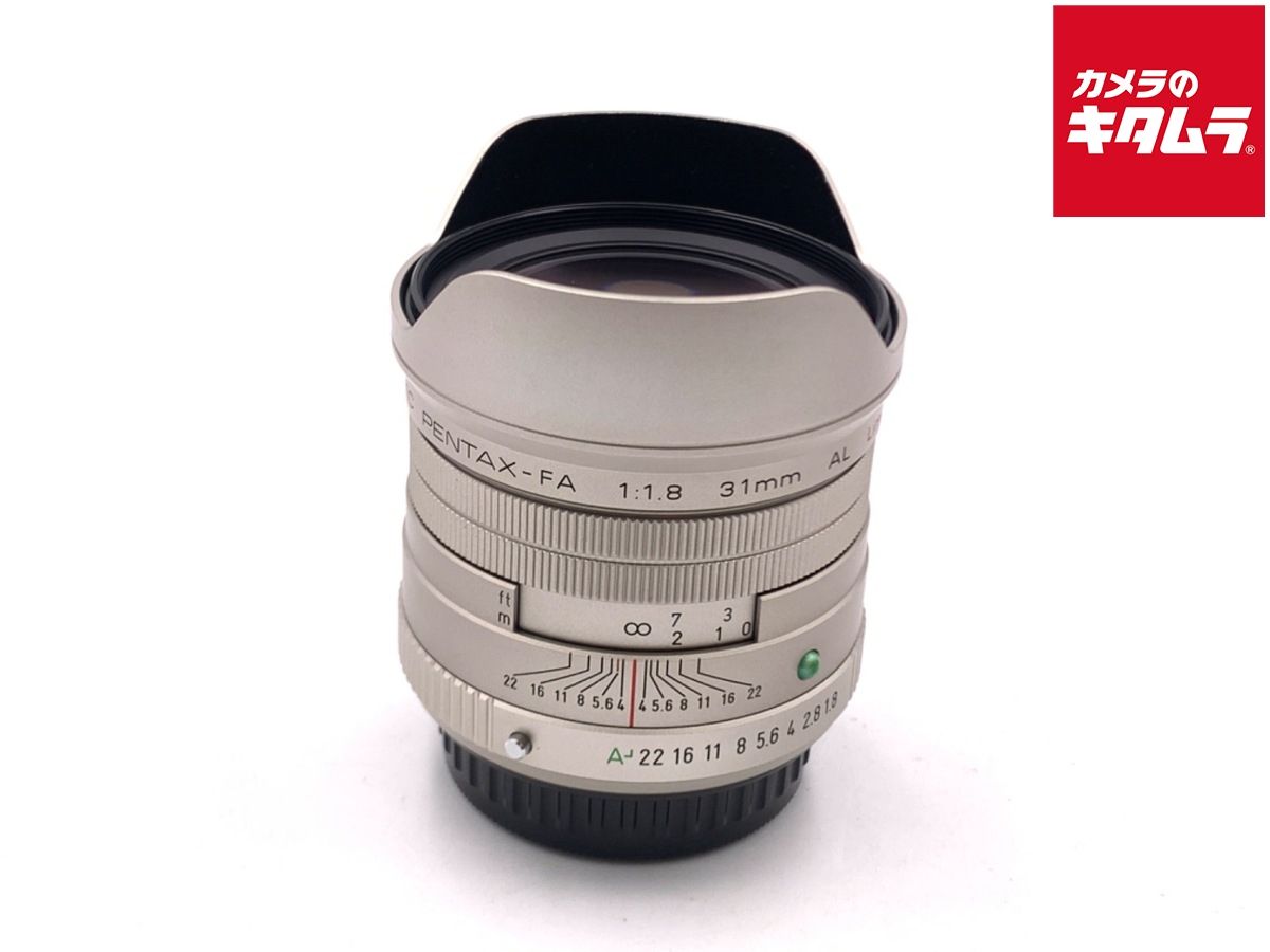 【中古】 【美品】 ペンタックス FA 31mm F1.8 AL Limited (シルバー)