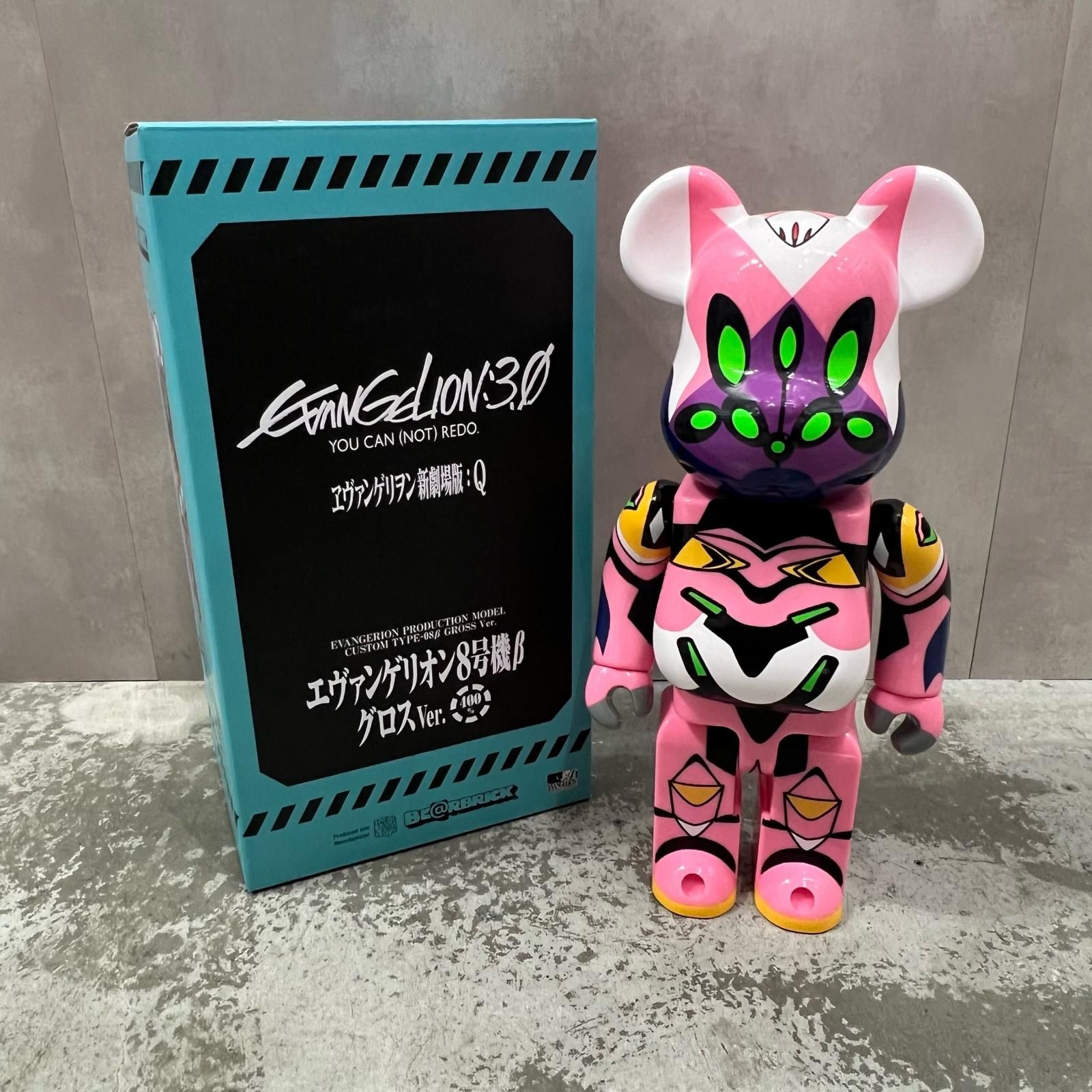 MEDICOM TOY BE@RBRICK 400% 8号機β(グロスバージョン) ベアブリック メディコムトイ × エヴァンゲリオン ピンク F (14225M)
