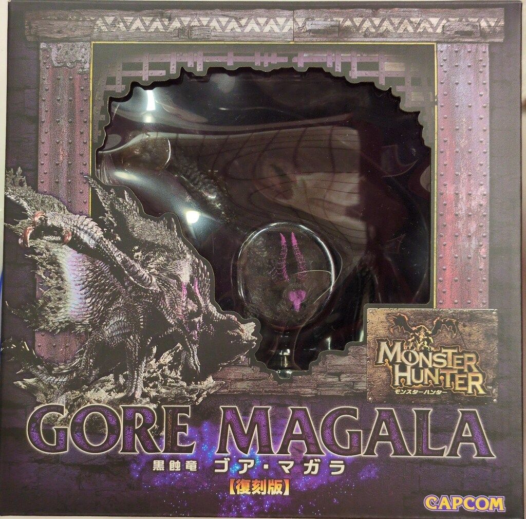カプコン CAPCOM FIGURE BUILDER Creator's Model 黒蝕竜 ゴア・マガラ【復刻版】(再販)