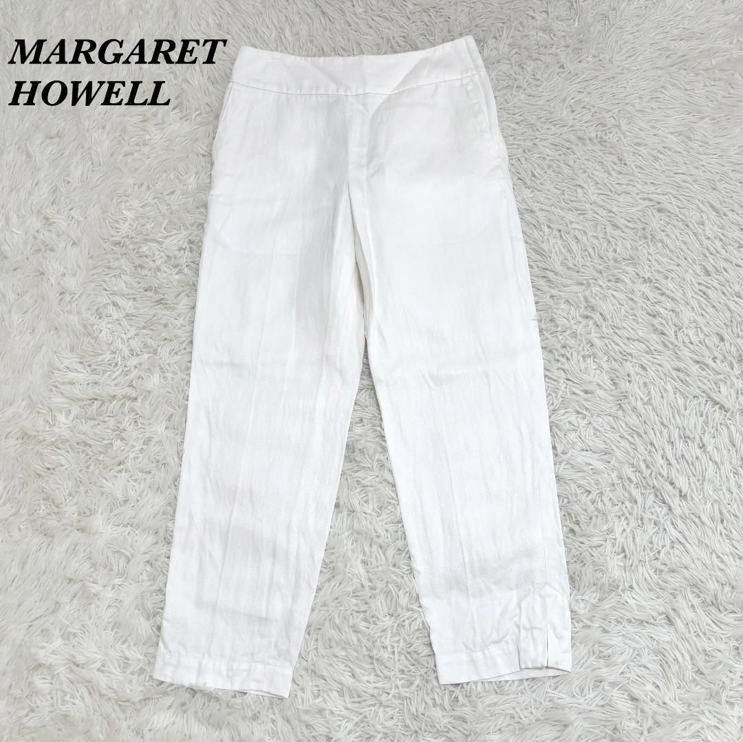 【美品】 MARGARET HOWELL 麻 100％パンツ 3 ホワイト