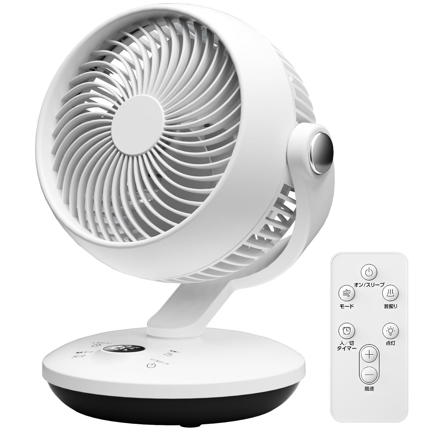 YONA サーキュレーター【2025夏新開発&節電対策】 DCモーター 静音 超小型せんぷうき 強力送風 扇風機 兼用 省エネ リモコン付き 左右首振り 上下角度調節 3モード 風量6段階調節 タイマー機能 一台多役 換気/空気循環/部屋干し 95eb34c6