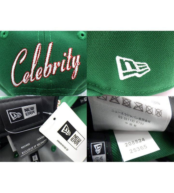 セントマイケル SAINT MICHAEL × ニューエラ NEW ERA 26SS 【 NE CAP