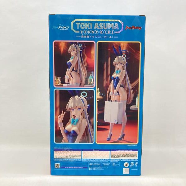 中古】マックスファクトリー 飛鳥馬トキ バニーガール 1/7 開封品