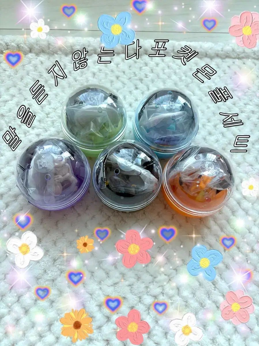 ポケットモンスター 말을듣지않는다 シリーズ フルセット