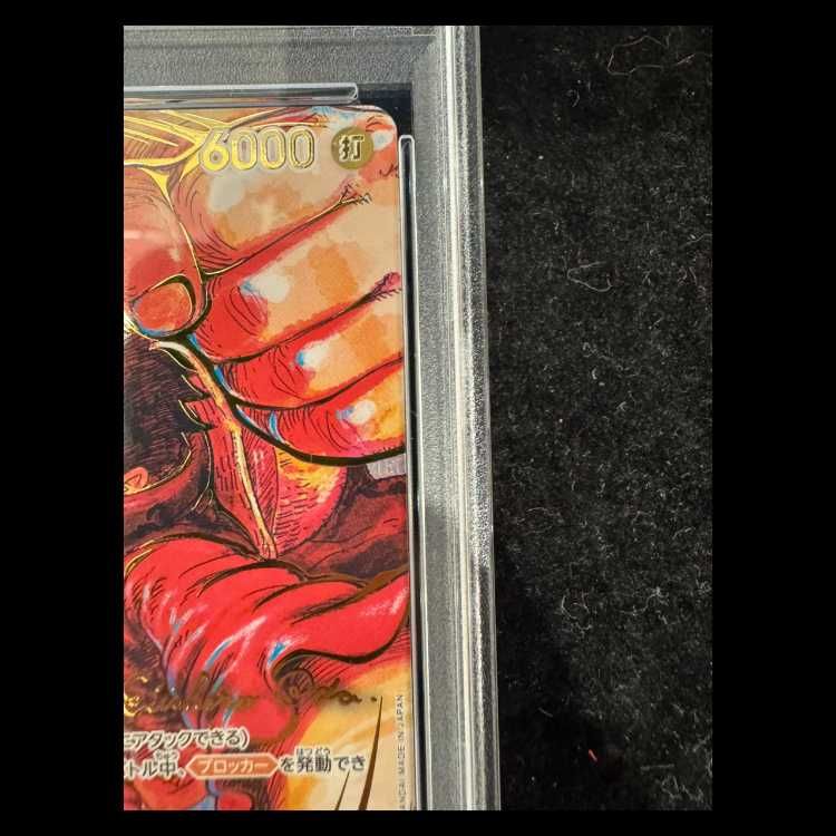 PSA10】モンキー・D・ルフィ(パラレル)(サイン入り) P-SR ST01-012 1枚
