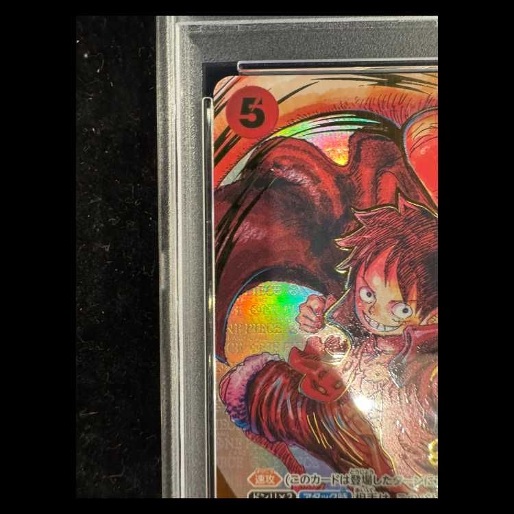 PSA10】モンキー・D・ルフィ(パラレル)(サイン入り) P-SR ST01-012 1枚