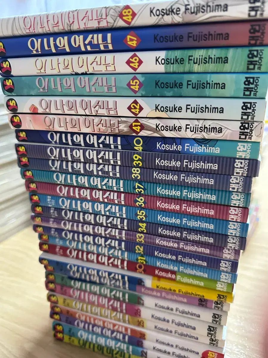 お 私 女神様 21 - 48 巻 