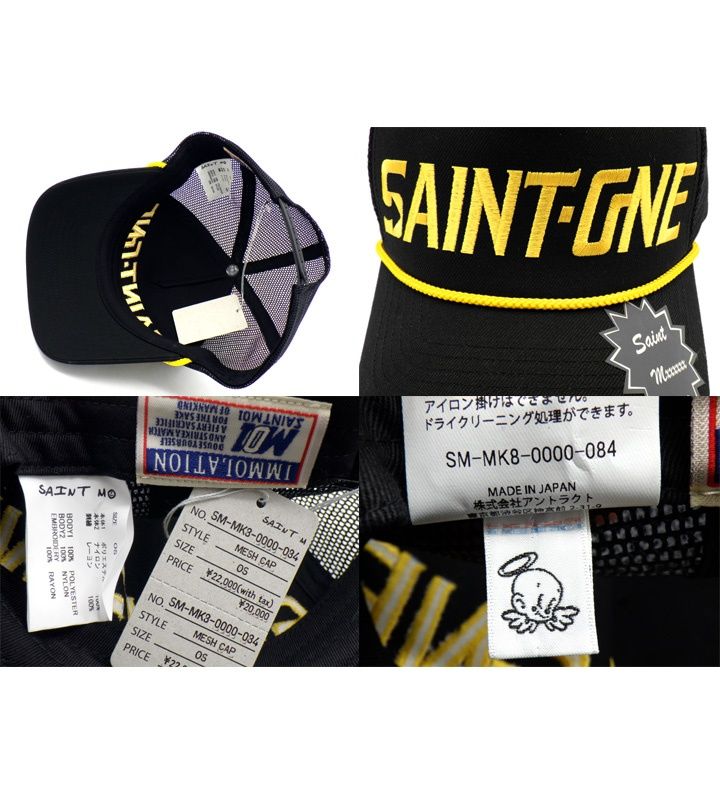 セントマイケル SAINT MICHAEL 26SS 【 SAINT ONE MESH CAP SM MK8