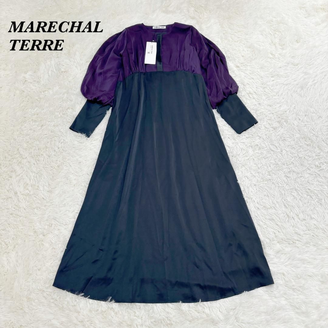 タグ付き新品未使用品 マルシャルテル ゆったり ロングワンピース 2 M