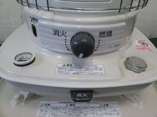 2023年 コロナ 石油ストーブ KCL-6623(SL-6623) 17畳～23畳用(0514DH