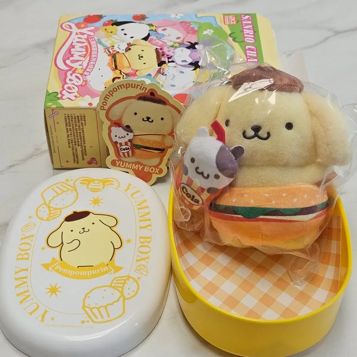 サンリオ ヤミボックス 弁当箱 ポムポムプリン キーホルダー ぬいぐるみ セット