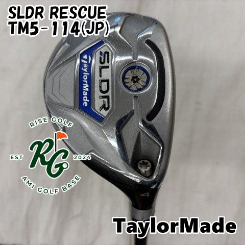 【中古】ユーティリティ テーラーメイド SLDR RESCUE TM5-114(JP) S 21[8465] - メルカリ