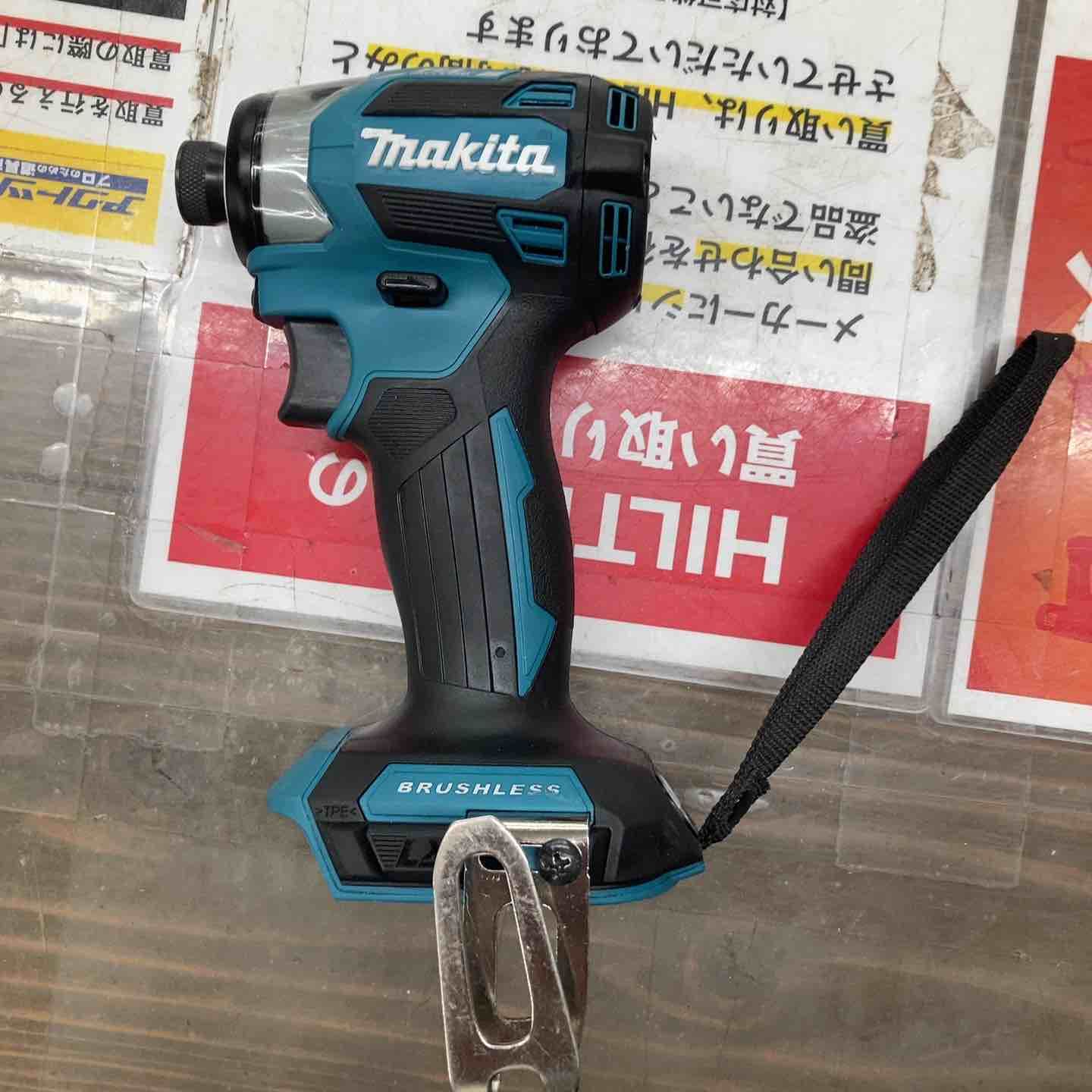 ☆マキタ(makita) コードレスインパクトドライバー TD173DZ 本体のみ 