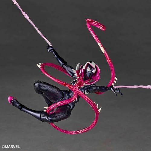 海洋堂 リボルテック アメイジング・ヤマグチ グウェノム 全高約150mm