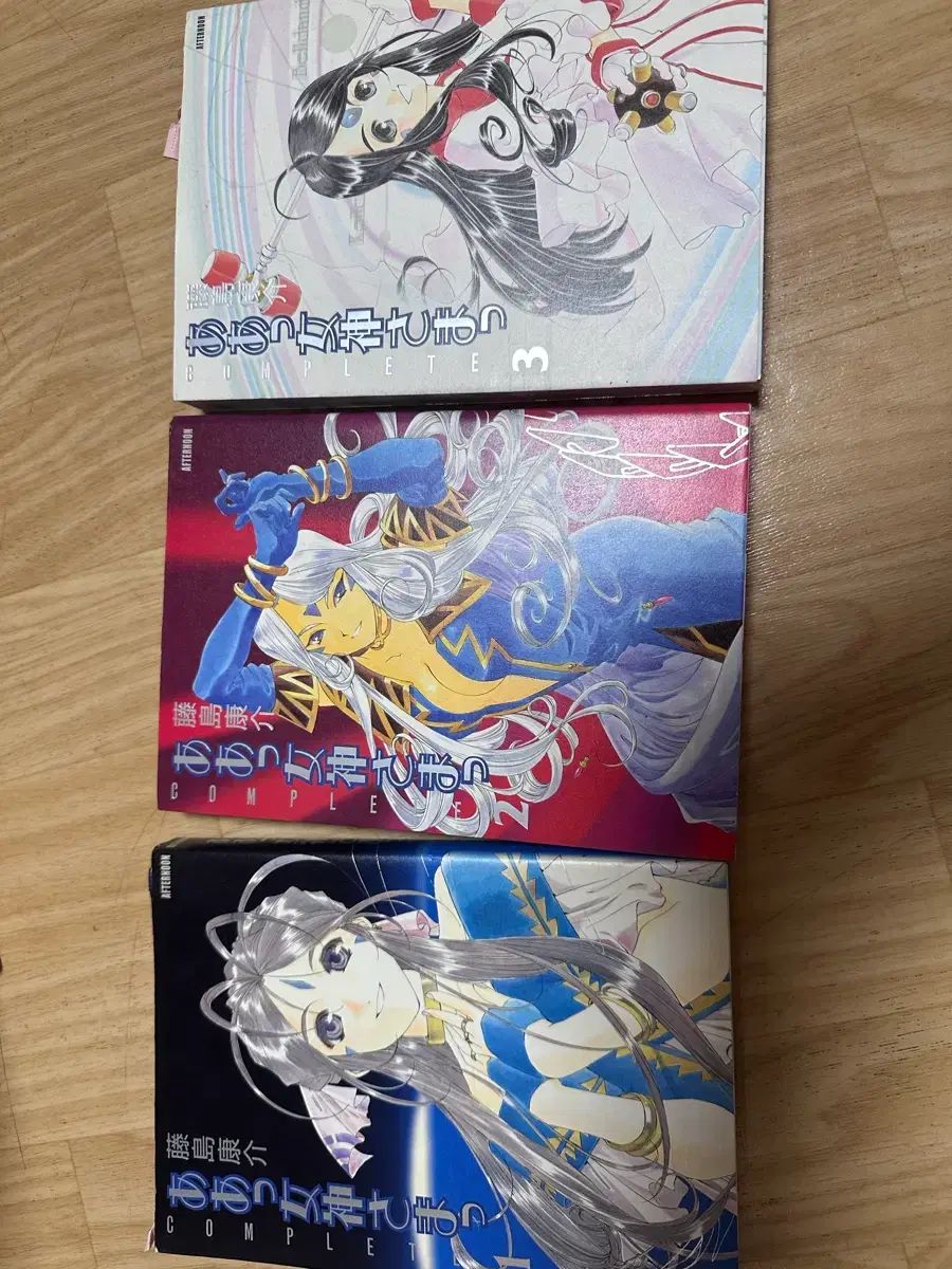 お 私 女神様 劇場版 コンプリート 日本語版 3 巻 セット