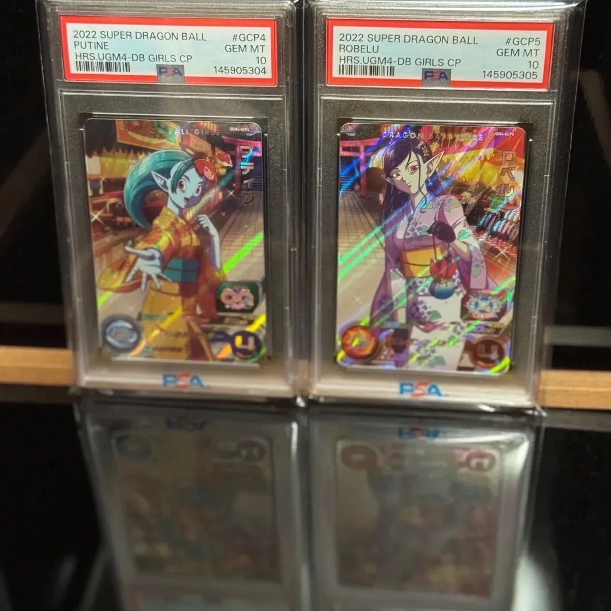 ドラゴンボールヒーローズ psa10連番 PSA10連番 プティンGCP ロベルGCP PSA10 - メルカリ