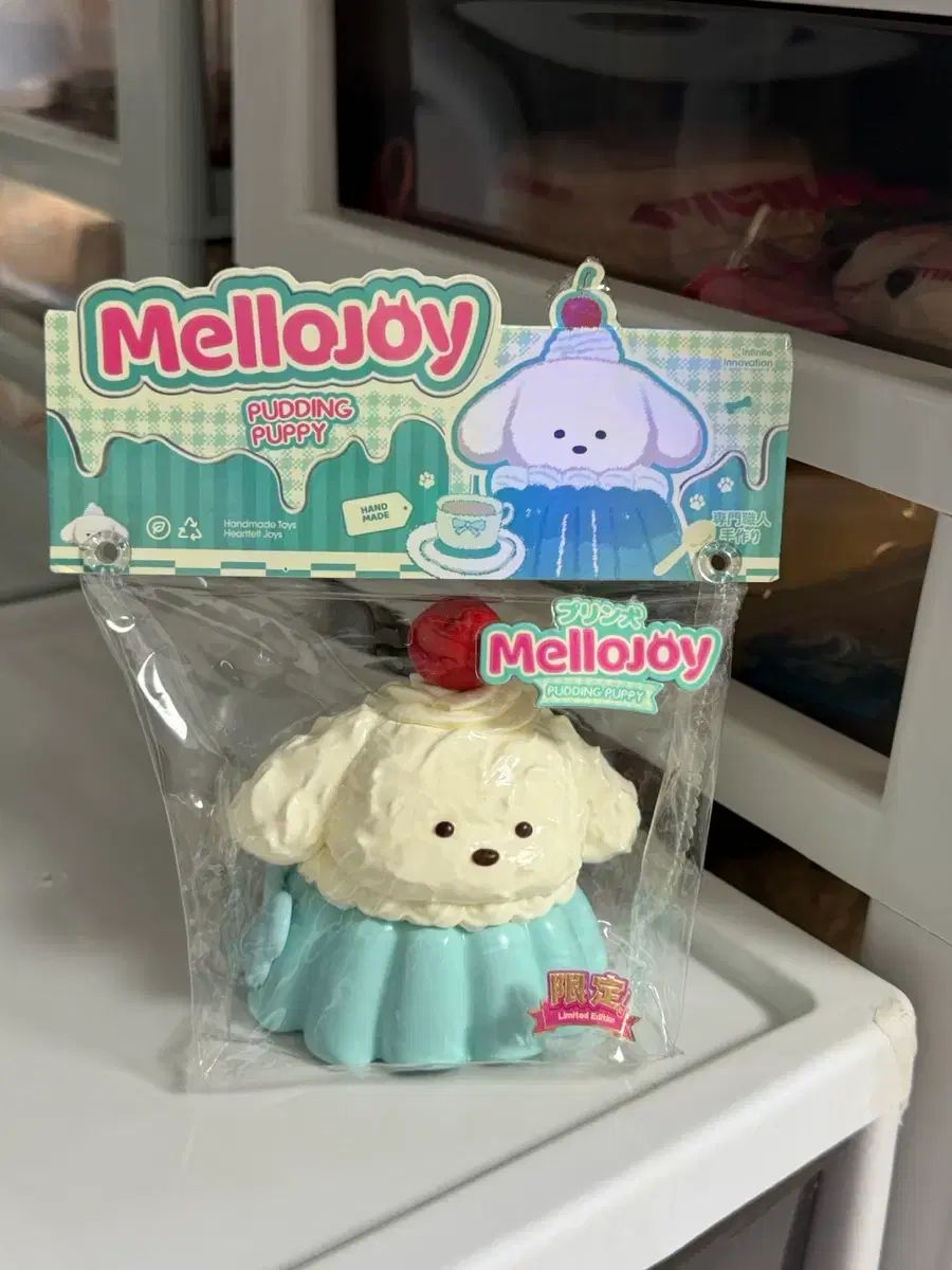 Mellojoy 멜로조이 プリンさくらんぼ 犬 ぷにぷに