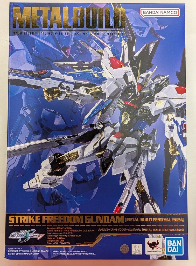 BANDAI SPIRITS METAL BUILD 機動戦士ガンダムSEED DESTINY ストライク