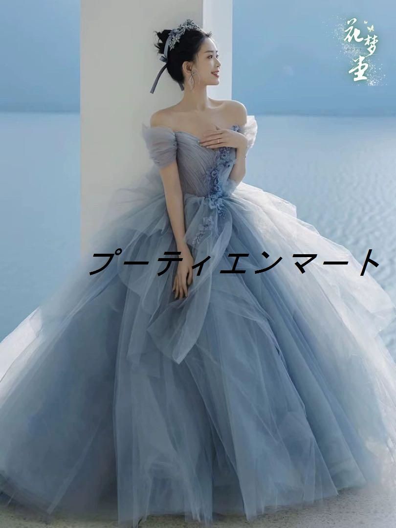新品 結婚式やお色直しに最適カラードレス　ウェディングフォトにも！vs516