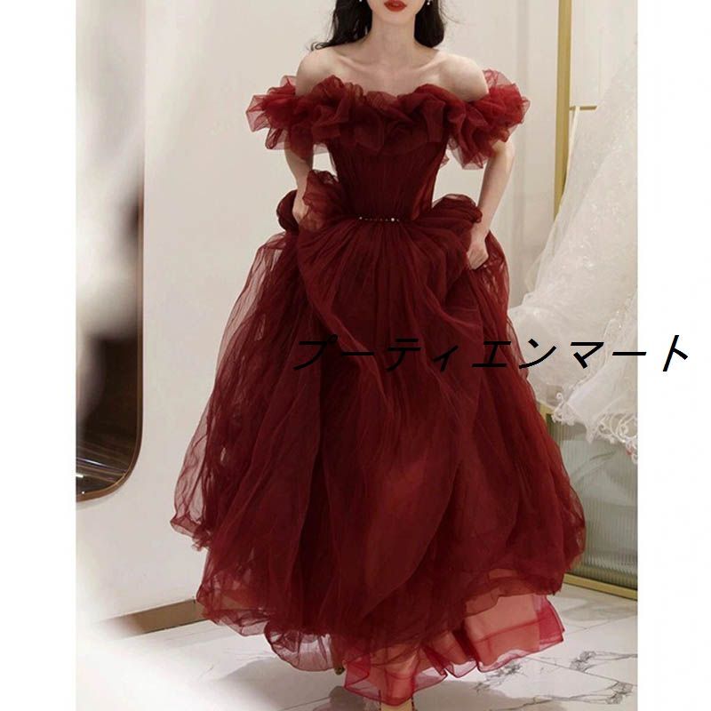 新品 イブニングドレス 赤 ロングドレス オフショルダードレス ワインレッド 発表会ドレス 演奏会ドレス チュール パーティードレス 二次会ドレス お呼ばれドレス ロング Aライン ふんわりvs516