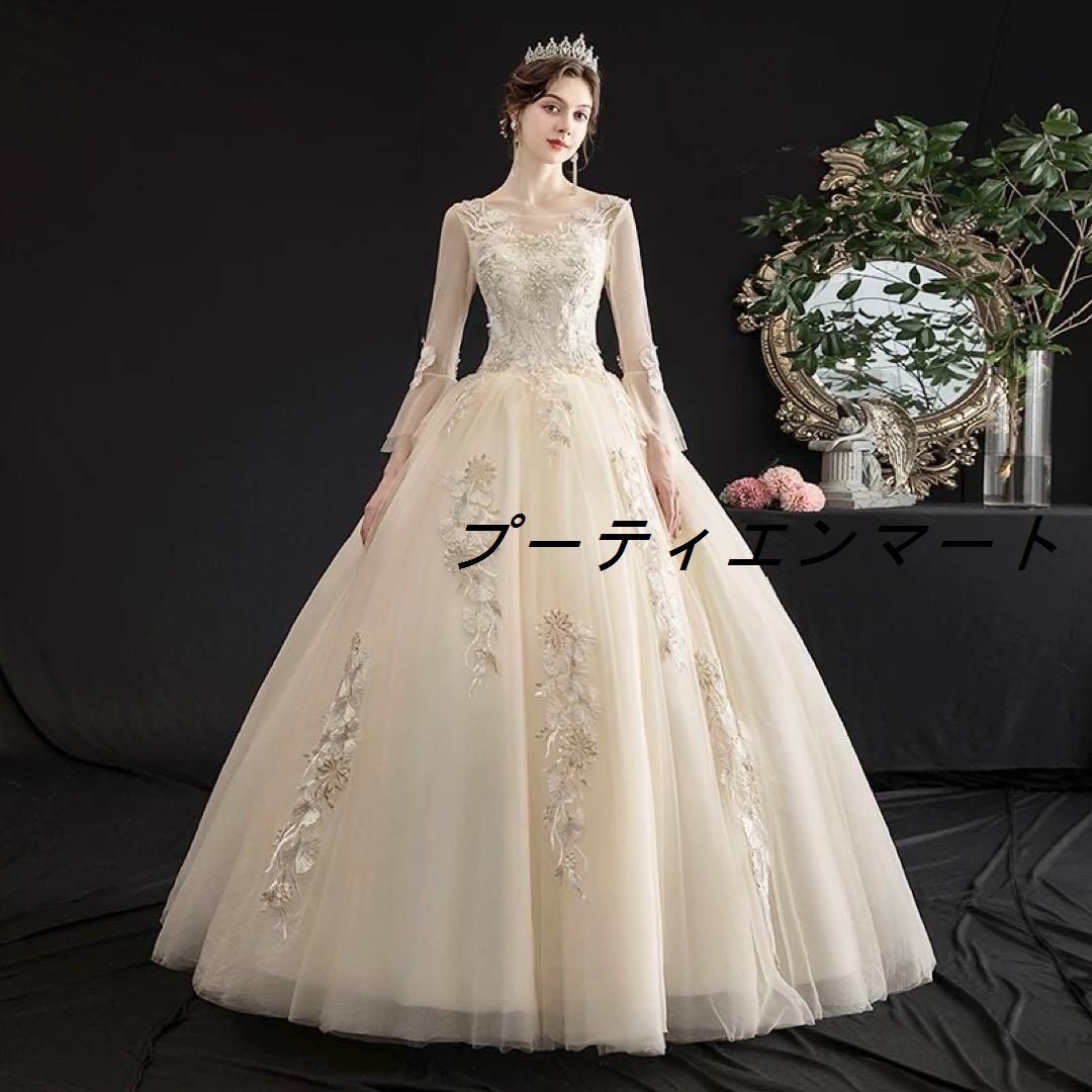 新品シャンパンカラー ウェディングドレス 結婚式 前撮りvs516
