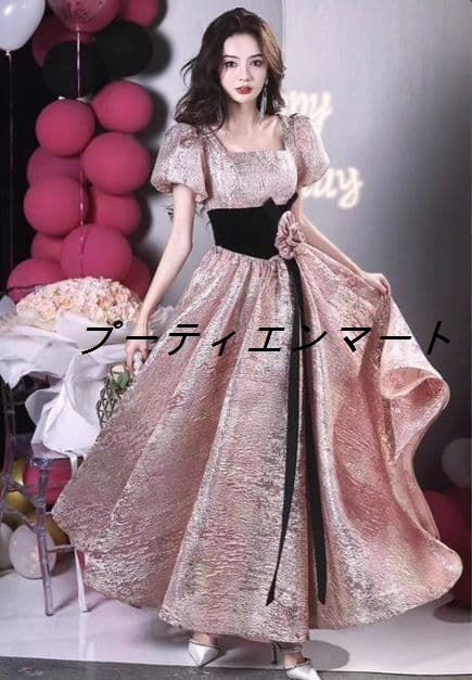 新品 華やかな輝きと気品を纏う ローズゴールド×ブラックの上品ドレスvs516
