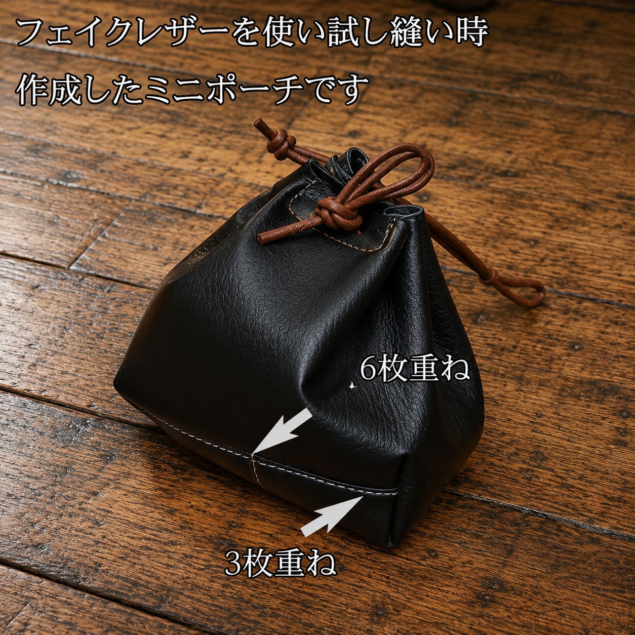 ブラザー【◇皮もOK◇ハイパワー直線縫いミシン TA3-624】整備済み品 ブラザー【◇皮もOK◇ハイパワー直線縫いミシン TA3-624】整備済み品