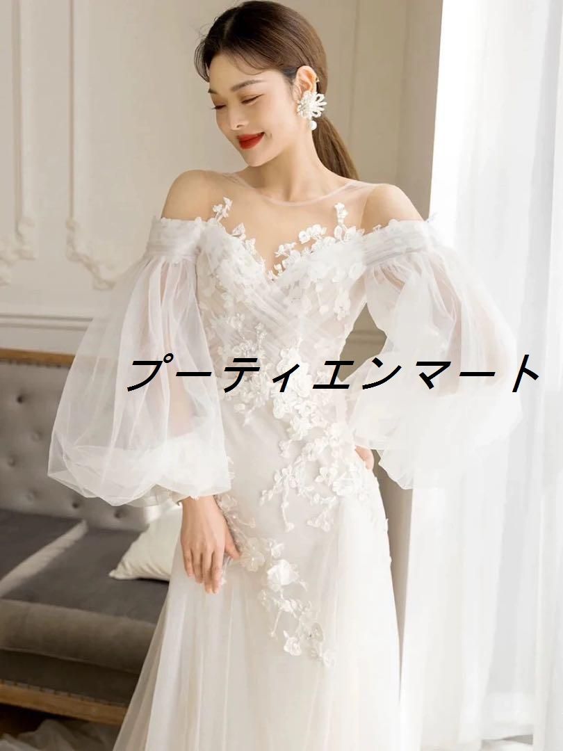 新品 結婚式前撮りに最適 レースウェディングドレスロング丈vs516