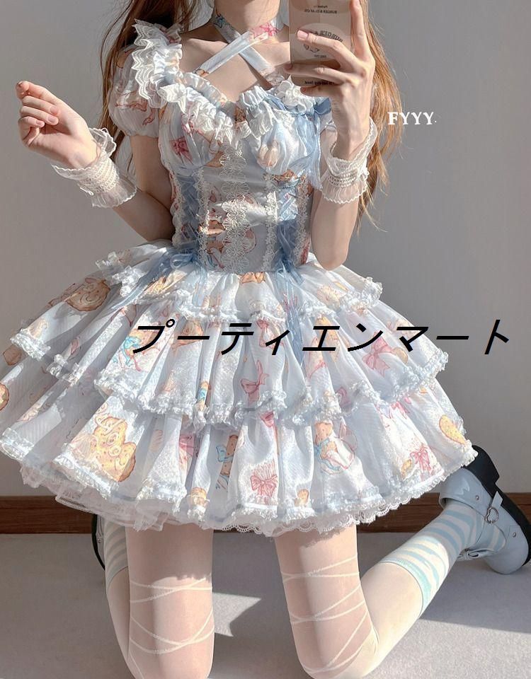 新品 LT-254 lolita オリジナル 洋服 ロリータ ワンピース コスプレ衣装 キャラクター衣装 衣装 仮装 レディース 可愛 日系女子中高生 学園祭 文化祭 雰囲気 お呼ばれ イベント 大人 舞台 新年会vs516 新品 LT-254 lolita オリジナル 洋服 ロリータ ワンピース コスプレ衣装 キャラクター衣装 衣装 仮装 レディース 可愛 日系女子中高生 学園祭 文化祭 雰囲気 お呼ばれ イベント 大人 舞台 新年会vs516