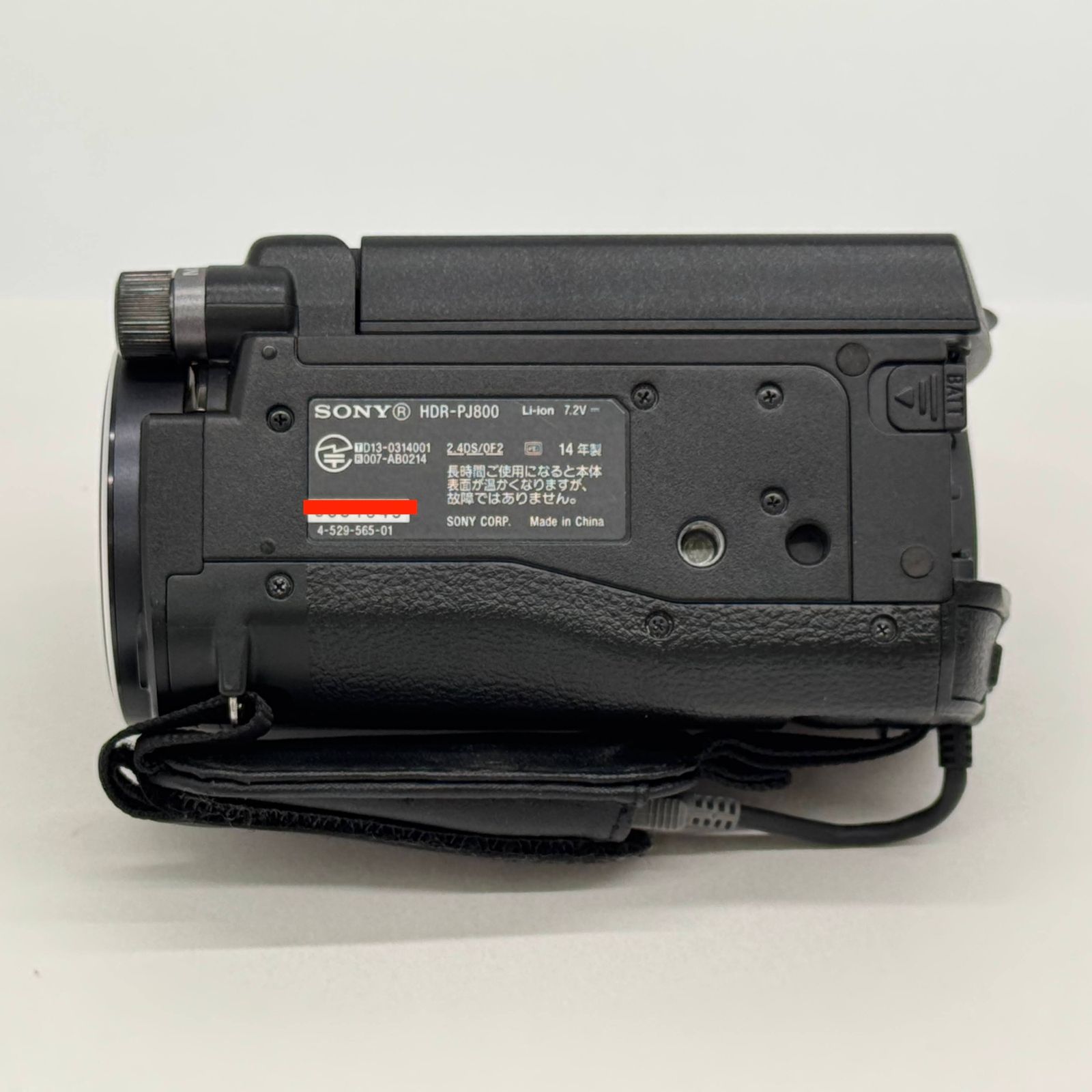 ビデオカメラ SONY HDR-PJ800 HDR-PJ800 | デジタルビデオカメラ Handycam ハンディカム | ソニー