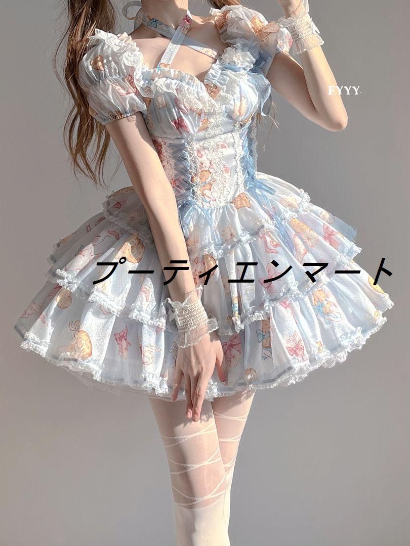 新品 LT-254 lolita オリジナル 洋服 ロリータ ワンピース コスプレ衣装 キャラクター衣装 衣装 仮装 レディース 可愛 日系女子中高生 学園祭 文化祭 雰囲気 お呼ばれ イベント 大人 舞台 新年会vs516 新品 LT-254 lolita オリジナル 洋服 ロリータ ワンピース コスプレ衣装 キャラクター衣装 衣装 仮装 レディース 可愛 日系女子中高生 学園祭 文化祭 雰囲気 お呼ばれ イベント 大人 舞台 新年会vs516