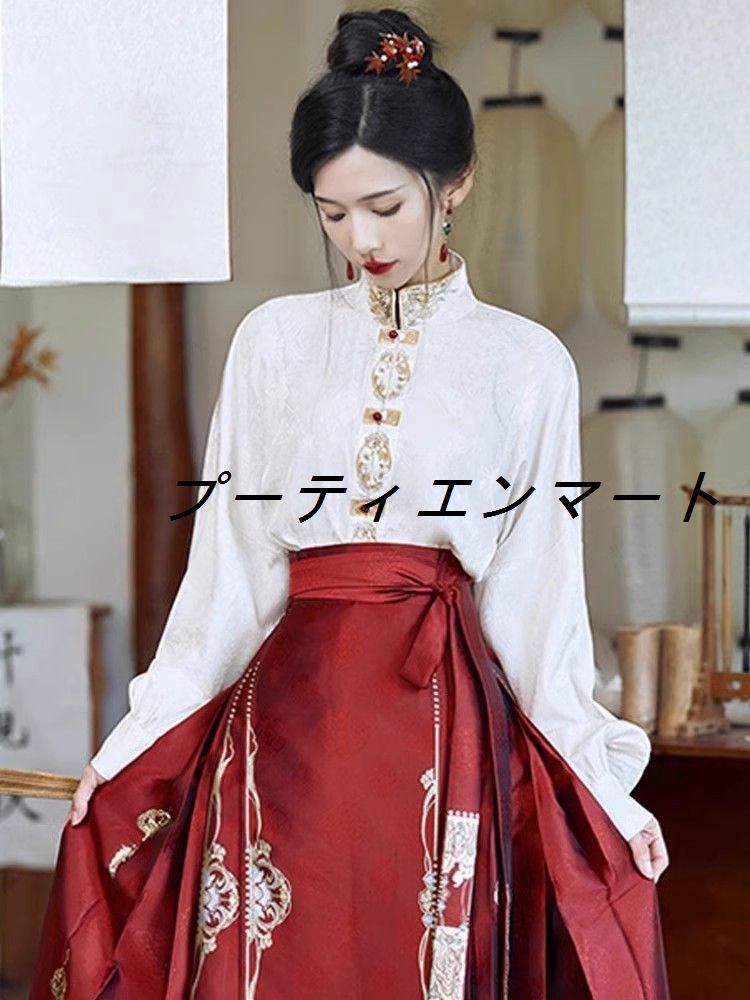 新品 HF-338新品 漢服 コスプレ ワンピース 唐装 仙女服 中華風 コスプレ衣装 刺繍 可愛 民族風 制服 女装 舞台衣装 キャラクター衣装 学園祭 文化祭 雰囲気 お呼ばれ イベント 大人 舞台 新年会vs516