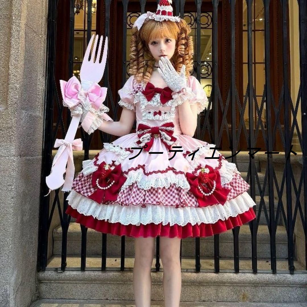 新品 ゴスロリ・ロリータドレス アイドル服 打歌服 プリンセスドレス