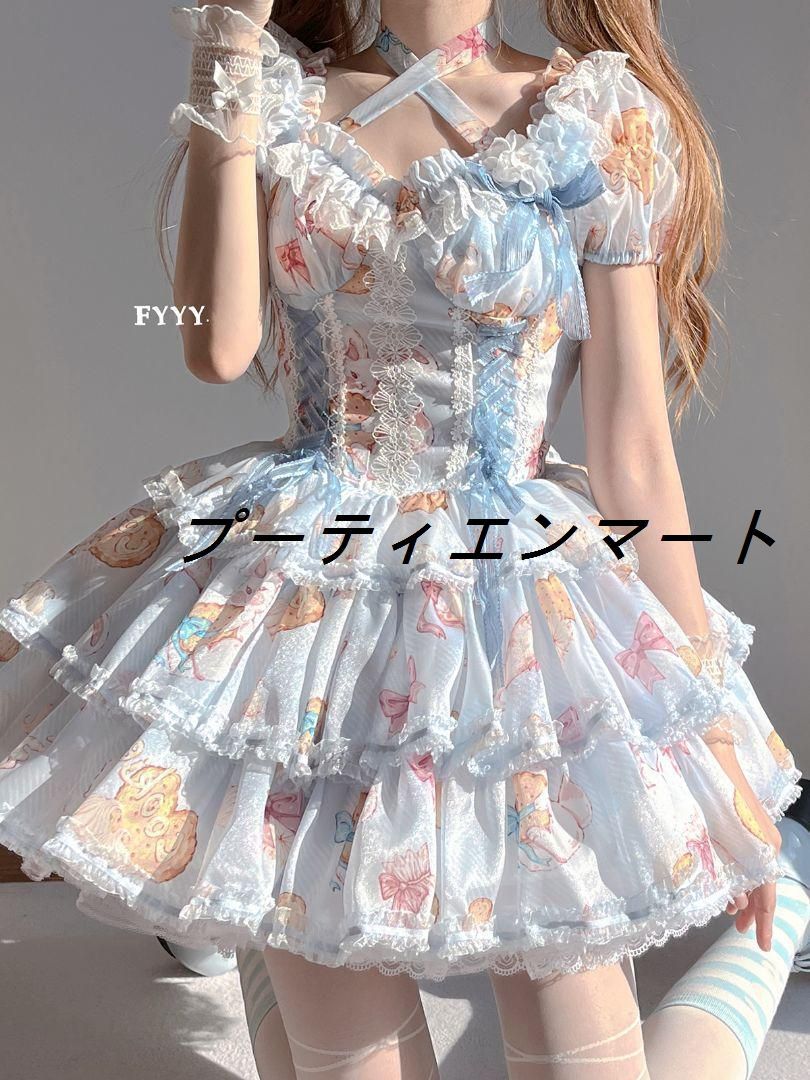 新品 LT-254 lolita オリジナル 洋服 ロリータ ワンピース コスプレ衣装 キャラクター衣装 衣装 仮装 レディース 可愛 日系女子中高生 学園祭 文化祭 雰囲気 お呼ばれ イベント 大人 舞台 新年会vs516 新品 LT-254 lolita オリジナル 洋服 ロリータ ワンピース コスプレ衣装 キャラクター衣装 衣装 仮装 レディース 可愛 日系女子中高生 学園祭 文化祭 雰囲気 お呼ばれ イベント 大人 舞台 新年会vs516