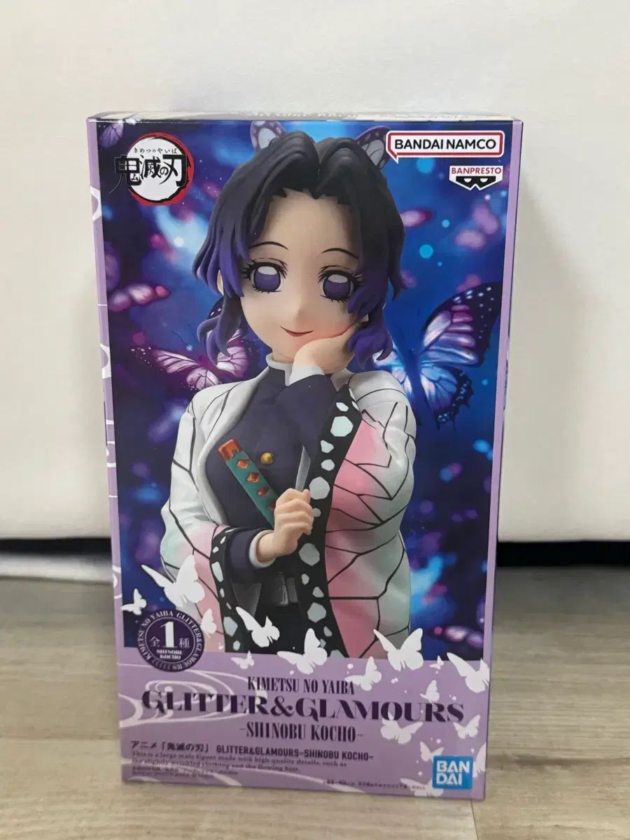 BANPRESTO(バンプレスト) 鬼滅の刃 蟲柱 胡蝶 しのぶ フィギュア