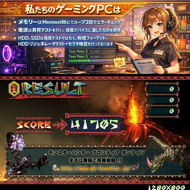 i7搭載ドスパラゲーミングPC フォートナイト・Apex◎ - メルカリ