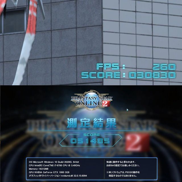 i7搭載ドスパラゲーミングPC フォートナイト・Apex◎ - メルカリ